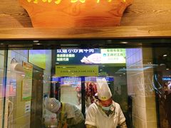 门面-炊烟小炒黄牛肉(中心印象城店)