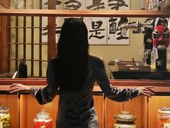 -贰醒·私房小院烧烤 (太古里店)
