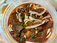 牛肉细粉-郑记牛肉面(吉庆街店)
