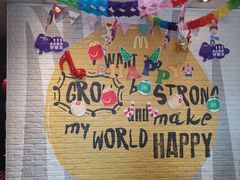 -麦当劳(东石东一路店)