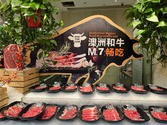 -亚马逊蒸汽活海鲜自助(LCM置汇旭辉广场店)