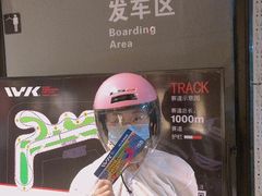 -赛卡联盟WSK卡丁车俱乐部