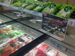 -世纪联华(临平邱山店)