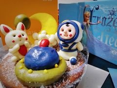 -满满元气和田大枣糕·蛋糕(朝阳大悦城店)