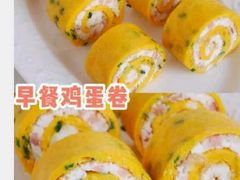 星巴克咖啡味蛋卷-星巴克(成都太古里二店)