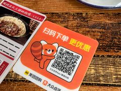 -皖北巫氏三胖地锅鸡(长淮总店)