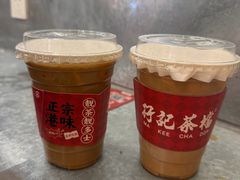 -孖记茶档·热腾茶餐(乐峰店)