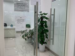 -中国移动(圆明园路营业厅)
