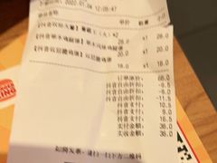 -汉堡王(合肥路永旺广场店)