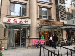 -爱灸堂·古法艾灸