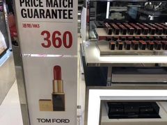 -DFS迪斐世(香港广东道店)