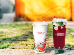 西江雪·金研奶盖-鸡鸣赐茶(鸡鸣寺路店)