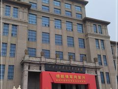 -军事博物馆(地铁站)