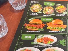 -魏斯理汉堡(西安沣东吾悦店)