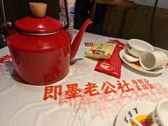 -即墨老公社·海肠捞饭大王(古城店)