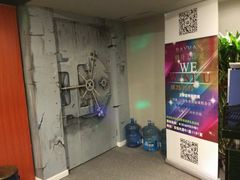 -炼呗运动康复·健身工作室(紫竹桥店)