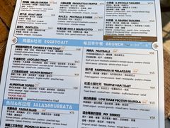 -Alimentari早午餐(安福路店)