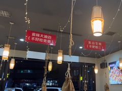 -亿牌牌东北烧烤(怀特店)