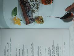 -翡翠36餐厅(浦东香格里拉店)