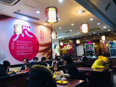 大堂-小杨生煎(香港名都店)