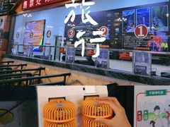 -古龙峡云天玻霸