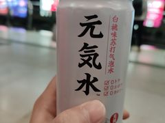 -味多美(江桥万达店)