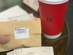 -重庆国泰艺术中心