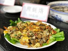 -鲁班喜悦酒店