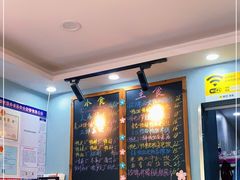 -鸭小妹鸭血粉丝(老门东店)
