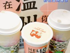 -雅克雅思(纱帽河店)