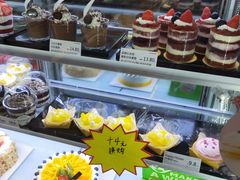 -沁园(南坪上海城店)