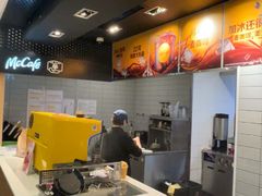 -麦当劳(乳山路店)