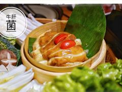 -觅山云南菜(泊富ICITY店)