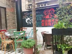 -又见炊烟私房菜(敬亭路店)