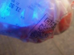 -绝味鸭脖(东直门店)