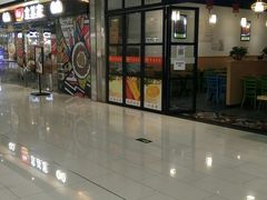 -好世界商业广场(北京国际中心店)