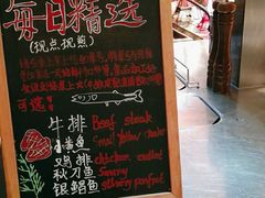 -索菲特酒店 · 云尚天际自助餐厅