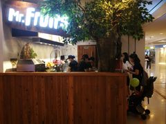 -Mr.Fruits水果先生(蓝色港湾店)