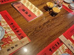 -新兴园饺子馆(河南街店)