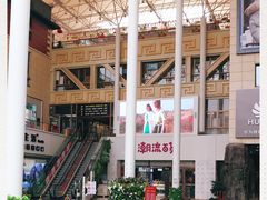 -开元盛世广场(新华北路店)