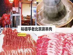 -簋街