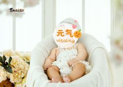 -贯日漂亮宝贝儿童摄影