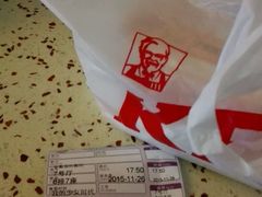 -肯德基(盘龙奥莱店)