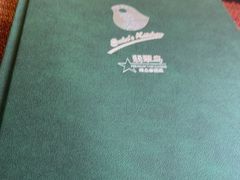 -翡翠鸟精品泰国菜(北辰财富中心店)