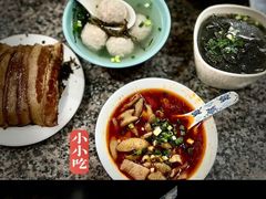 -李记小小吃(涪江路店)