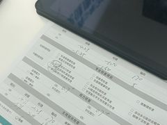 -宝岛眼镜·星创视光中心(成都仁和新城店)