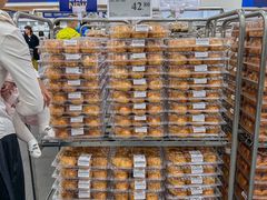 -山姆会员商店(亦庄创意生活广场店)