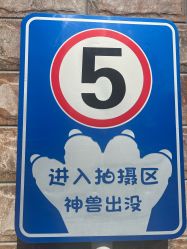点击看大图 -爱儿美儿童摄影亲子馆(五路居店)