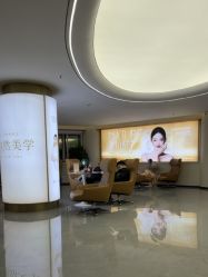 -四川娇点医学美容医院