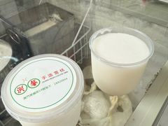 -洪馨椰子